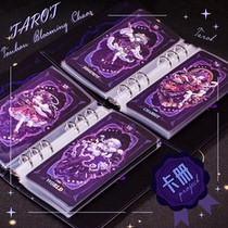 Oriental Huacai Fighting 2 Tarot Collection