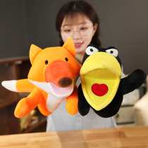 Crow With Fox Hand Puppets Toy Animal Gloves Handdoll Dolls Nursery Wool Doll Nursery School Storytelling Props