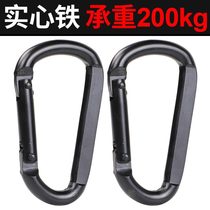 Outdoor safety buckle multifunctional mountaineering buckle No. 8 d-shaped quick-hanging backpack outer hook connecting ring spring buckle