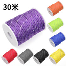 10 meters 30 meters seven-core reflective umbrella rope outdoor camping survival equipment tent windproof rope 4mm bracelet braided wire