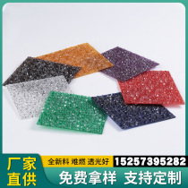pc sunshine board Endurance Plate Transparent Pc Wedding Shower Canopy Board Frosted Yang Light House Daylighting Plate Hollow Solid Grain Plate