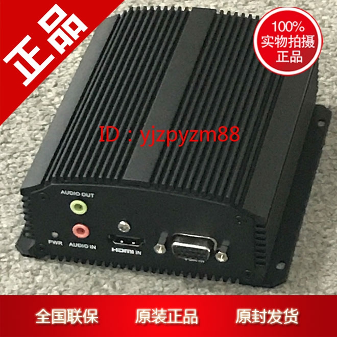 Authentic Haikang Video Single HDMI/VGA High Definition Encoder DS-6701HFH/V Spot