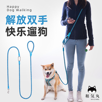 Air and pellet Liberation hands Running dogs Traction Rope Diagonal Cross Walk Dog Rope Explosion-proof Dog Chain Sub large Medium Dog