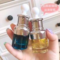 Thickened glass essence bottle bottle bottle of essential oil pure Dew hyaluronic acid bottle travel portable light bottle