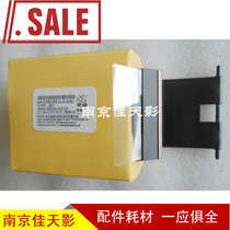 Laisheng for Xerox 3428 3435 pager Samsung 3470 3471 3050 3051 separation pad