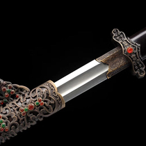 (Mo Gan Jian) Mo Gan Tang Djian Zhejiang arts and crafts master Ji Shaocong has not opened the blade