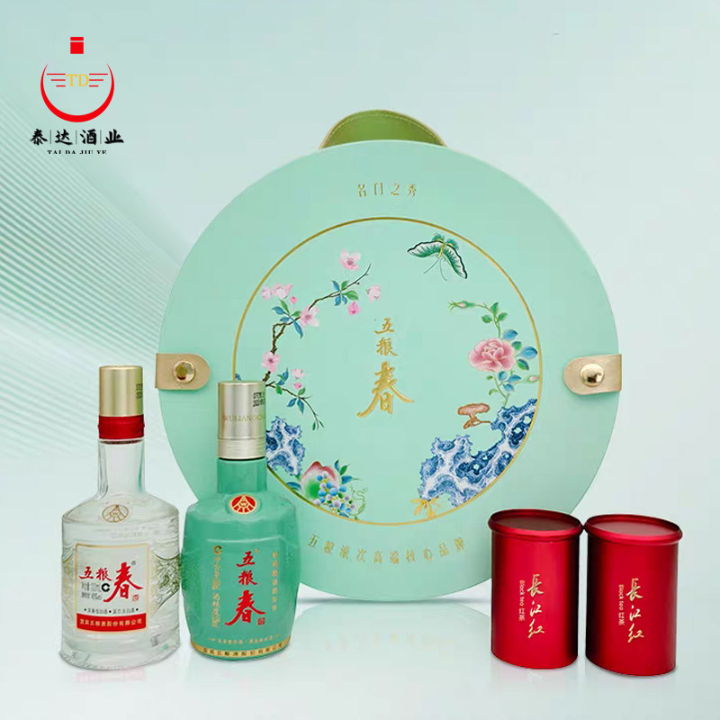 五粮春第二代白酒-五粮春第二代白酒促销价格、五粮春第二代白酒品牌- 淘宝