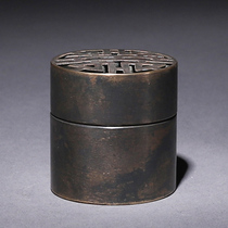 The old group sushi is fragrant and smoked H-663