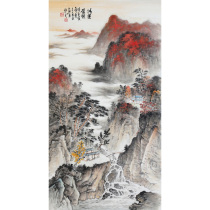 1 Yuan to shoot Mo Chunsheng Hongyun When Im Head State Painting Ink Landscape Painting in the Ink Landscape Painting of the Authentic Traces Collection 6961