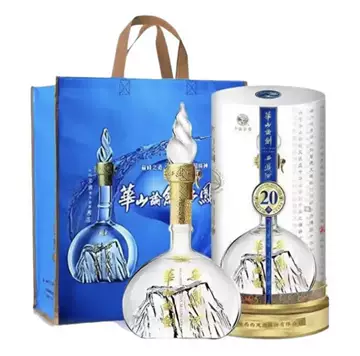 【白酒】中国西凤 20周年記念セット 500ml×2本 西凤酒20年52度-西凤酒20年52度促销价格、西凤酒20年52度品牌- 淘宝