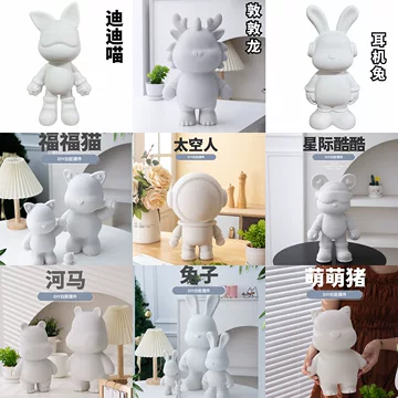 树脂流体熊-树脂流体熊促销价格、树脂流体熊品牌- 淘宝