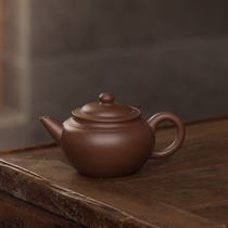 (Second shot)Oil-moistened bottom tank clear and easy to bubble raising tycoon line Zhong Gaogong Yan Wei handmade collection of purple sand teapots