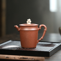 Gao Yuanzhu Taihu Stone 150cc Zi Guogong Works Yixing Purple Sand Jug