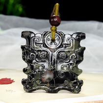K (Fushou Ruyi) Plum Jade Warcraft guard pendant randomly shipped HK4463