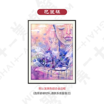 (Mounted) Design Master Award Tong Tong (Dunhuang-Cloud) Limited Edition Painting
