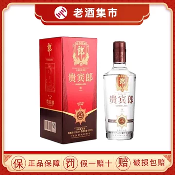 贵宾郎酒50度-贵宾郎酒50度促销价格、贵宾郎酒50度品牌- 淘宝