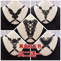 Hollow strap lace cross back shoulder strap underwear non-slip transparent bra sling