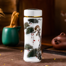 Reengineering silk Mao China Ceramic Art Lifetime Achievement Award Yuan Shuangzi Tutea Cup Insulated Cup of Tea Tea