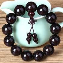 Package pulp nearly full of Venus (50 1g)Small leaf red sandalwood 18mm Buddha beads hand string