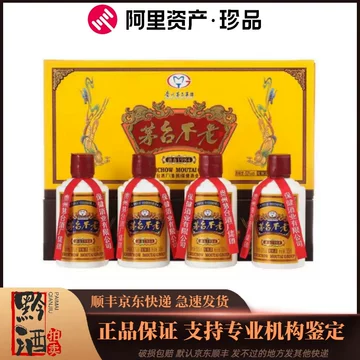 茅台不老酒38-茅台不老酒38促销价格、茅台不老酒38品牌- 淘宝