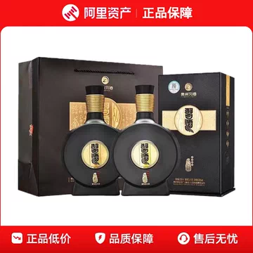 1988习酒窖藏-1988习酒窖藏促销价格、1988习酒窖藏品牌- 淘宝