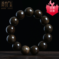  (Boutique leakage)18mm black bottom black oil Brunei agarwood Buddha beads hand skewer fragrance first-class gift collection