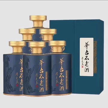 茅台不老酒七星-茅台不老酒七星促销价格、茅台不老酒七星品牌- 淘宝