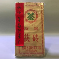 1995 Yiyang Tea Factory tailor-made Fu tea 1850g Brick Tea 1 Brick 9501