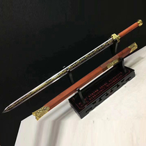 (Mo Gan Jian) Fancy Han Sword (Eight-faced Flower Redwood) Provincial Master Ji Shaocong has not opened the blade