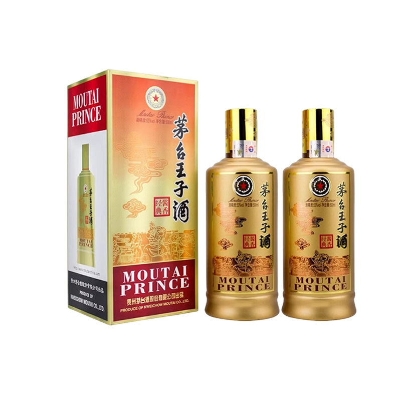 贵州飞天茅台酒53度500ml-贵州飞天茅台酒53度500ml促销价格、贵州飞天