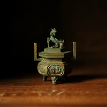 Japan Kirin picks Phoenix Level relief three beasts foot bronze furnace well packed