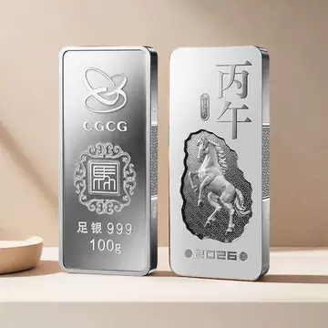 専用　銀　Ａｇ.999　合計100グラム　中国 専用 銀 Ag.999 合計100グラム 中国