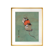 Leakage (mounted) Chinese painting master Dai Dunbang 12 Zodiac series (child mouse) prints