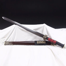 (Mo Gan Jian) 20-inch opening Longhan sword provincial master Ji Shaocong has not opened a long sword