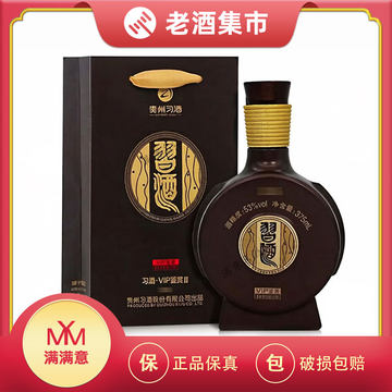 习酒窖藏1988年份-习酒窖藏1988年份促销价格、习酒窖藏1988年份品牌- 淘宝
