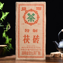 (1 tablet 1500g)1992 Zhongcha Yiyang Tea Factory Fu Brick Anh Black Tea Old Brick kk
