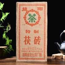 (1 tablet 1500g)1992 Zhongcha Yiyang Tea Factory Fu Brick Anh Black Tea Old Brick kk