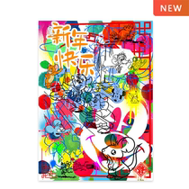 Judas Arrieta Bubble Series Mickey limited edition prints Trend decorative paintings with mounting