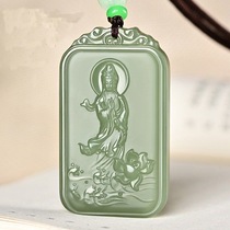 One day at a loss of a drain lake Water green Guanyin Bodhisattva oil and fine pendant jade virtuoso works
