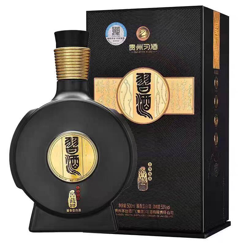 习酒窖藏1988年份-习酒窖藏1988年份促销价格、习酒窖藏1988年份品牌- 淘宝