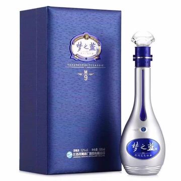 夢之藍 M9 500mL 45% 梦之蓝m9 45度-梦之蓝m9 45度促销价格、梦之蓝m9 45度品牌- 淘宝