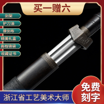 20 inch antique Qin sword (double groove imitation ancient loaded black sandalwood) Provincial master Ji Satoshi unopened