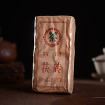 1 Brick Beats 80 s Special Fu Brick 400g Hunan Anhua Black Tea Fuhuan Brick Tea Yiyang Tea Factory