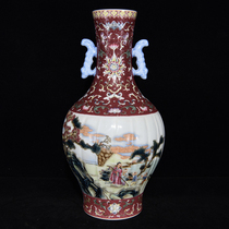 LY0749 Qing Qianlong style pastel character story pattern amphora