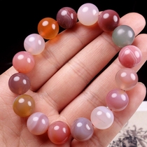 Leak colorful jade salt source Manau Hanau sink fish goose string fidelity certificate