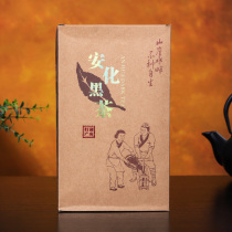 (2 tablets 2000g) 2008 Anhua black tea Hunan Anhua Alpine leaf Jinhua tea brick s
