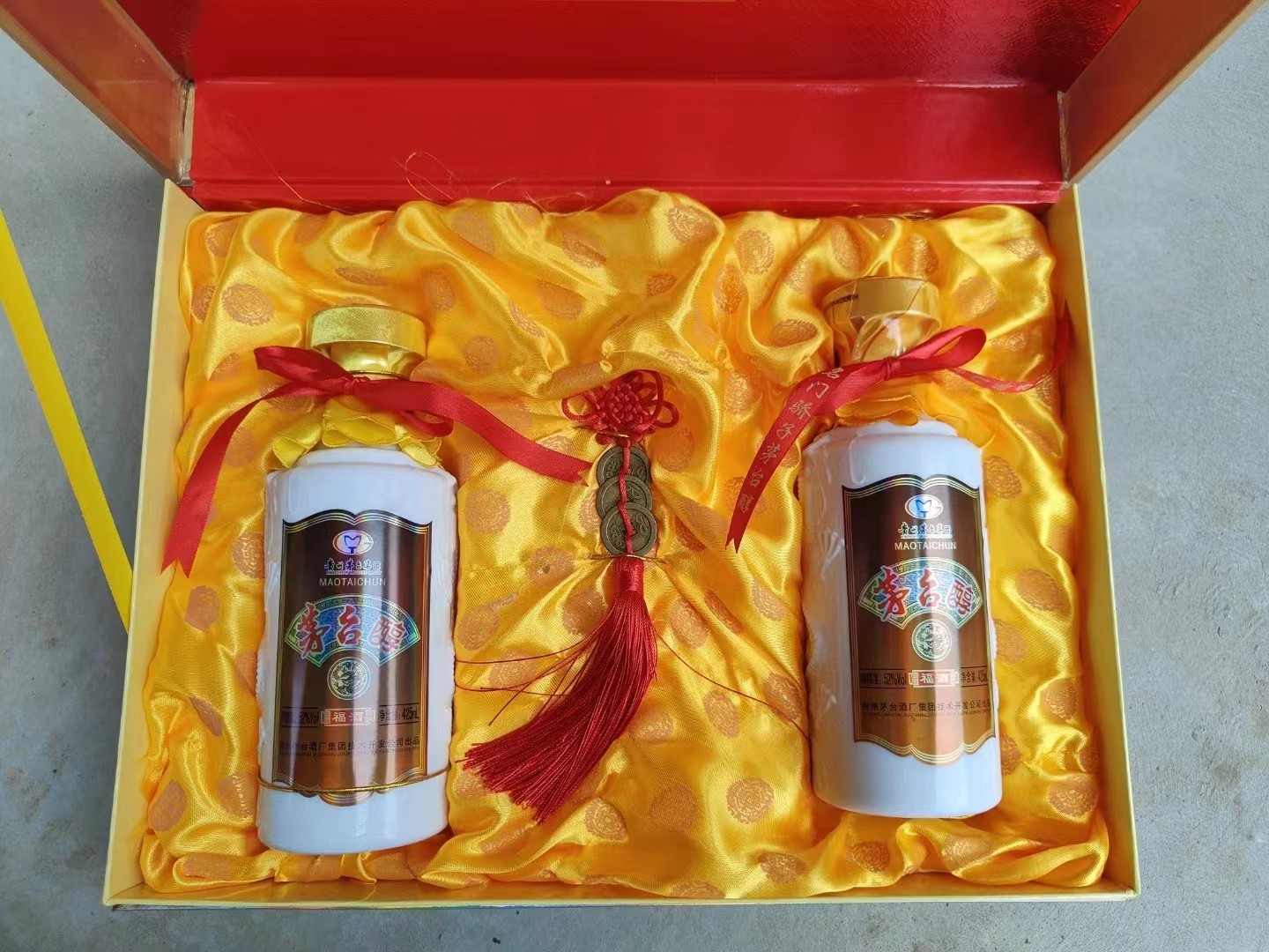 贵州茅台镇52度浓香型白酒-贵州茅台镇52度浓香型白酒促销价格、贵州