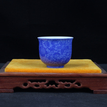 Jingdezhen 1970-1972 Jianguo Porcelain Factory Grab Flower Cup Gift Collection Jiapin A75