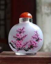Interior painting snuff bottle Pink Plum