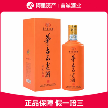 茅台不老酒38-茅台不老酒38促销价格、茅台不老酒38品牌- 淘宝